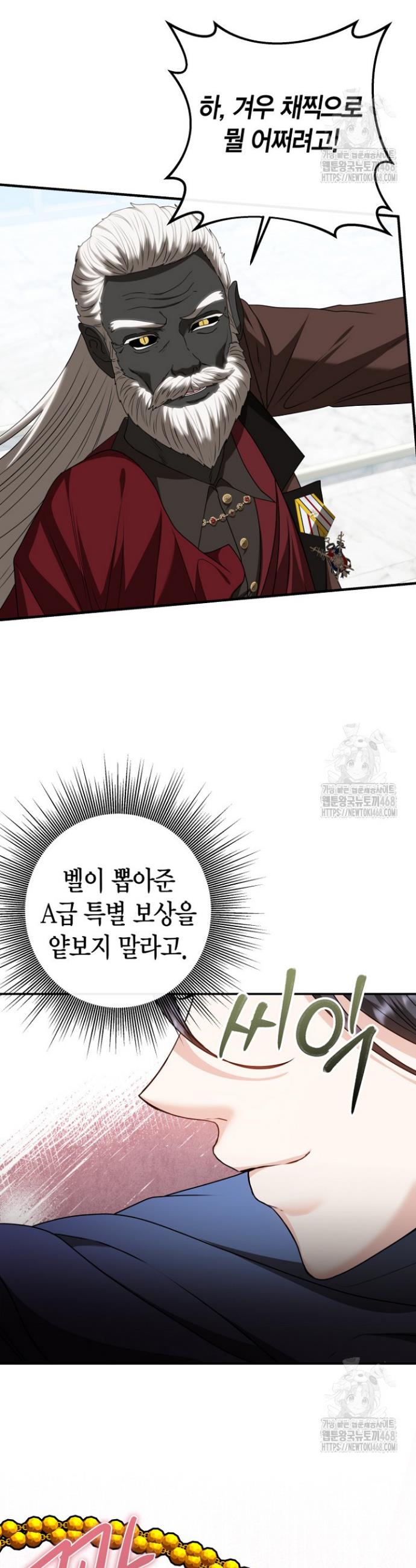 1741728836094ttbvcsj1mhc.jpg