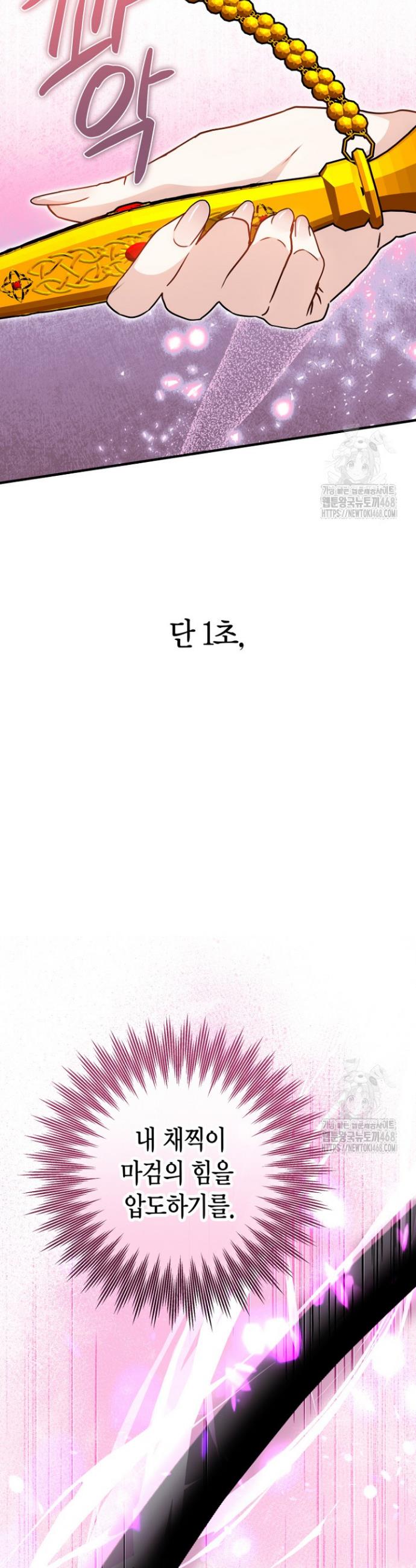 1741728836252namoj2zg4a.jpg