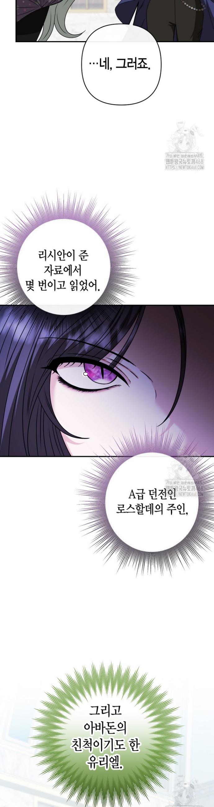 1741728840360gsui4j498kl.jpg