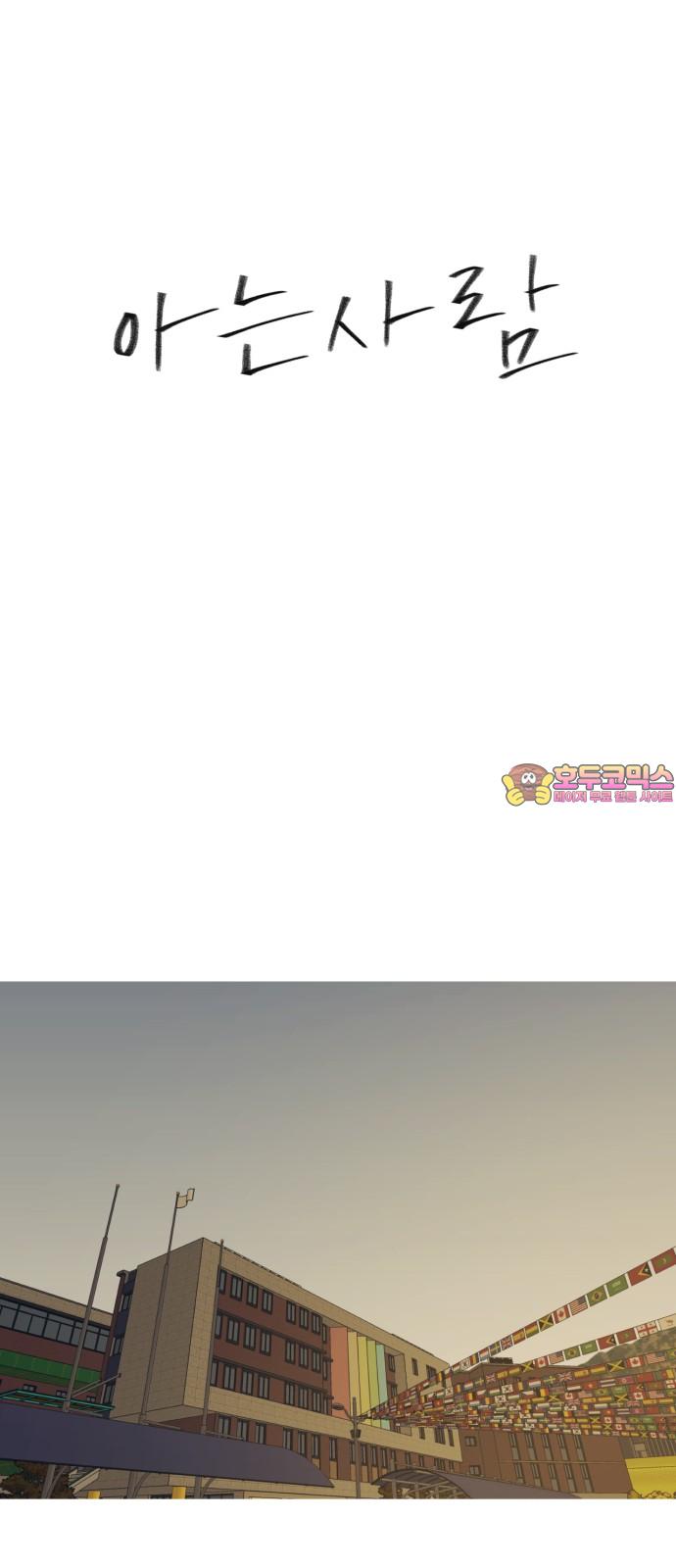 1741729867929ye2u24oaifp.jpg