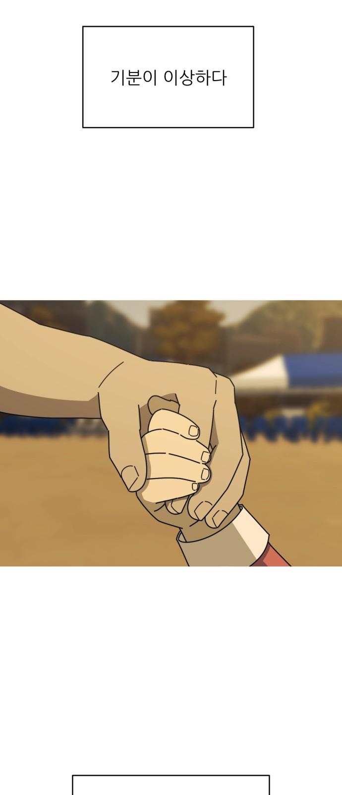 174172987092513aw4ebe8mz.jpg