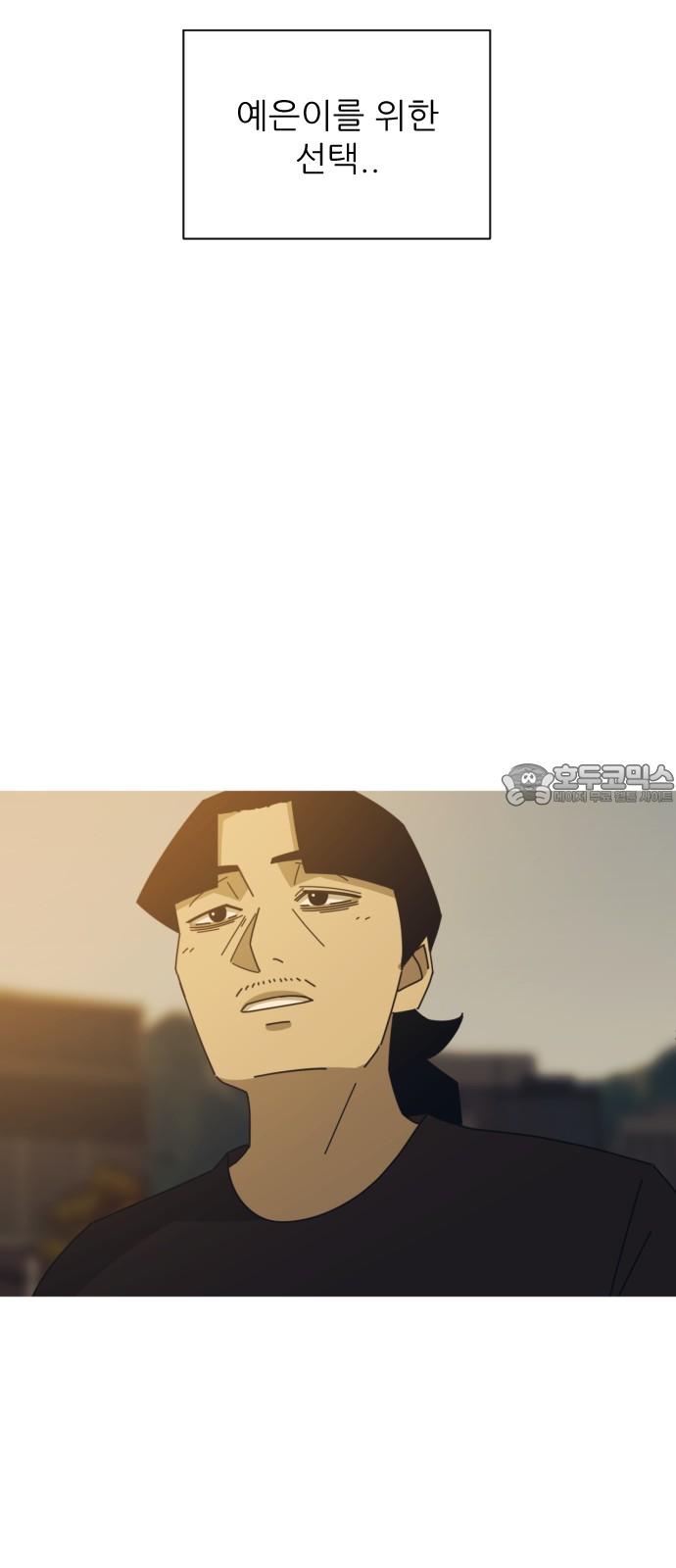 1741729874327v9b2nizqko.jpg