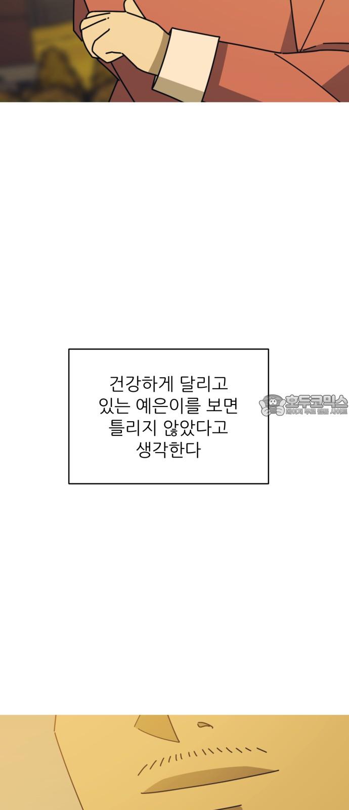 1741729874790if3525bgzni.jpg
