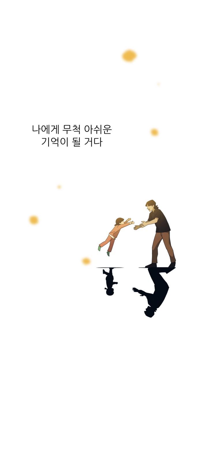 1741729875562e8aqqt8bidu.jpg