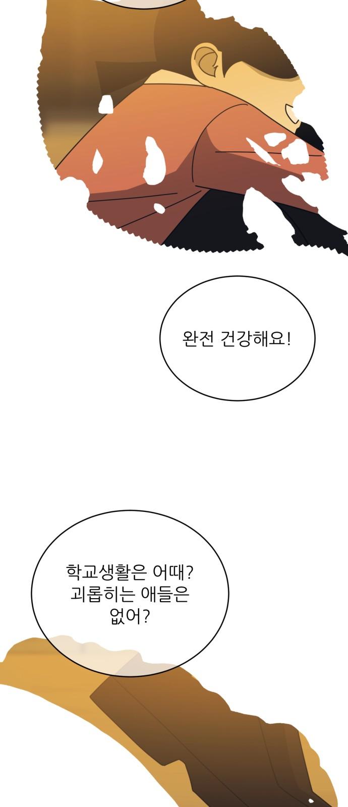 17417298760127xu4d2hgann.jpg