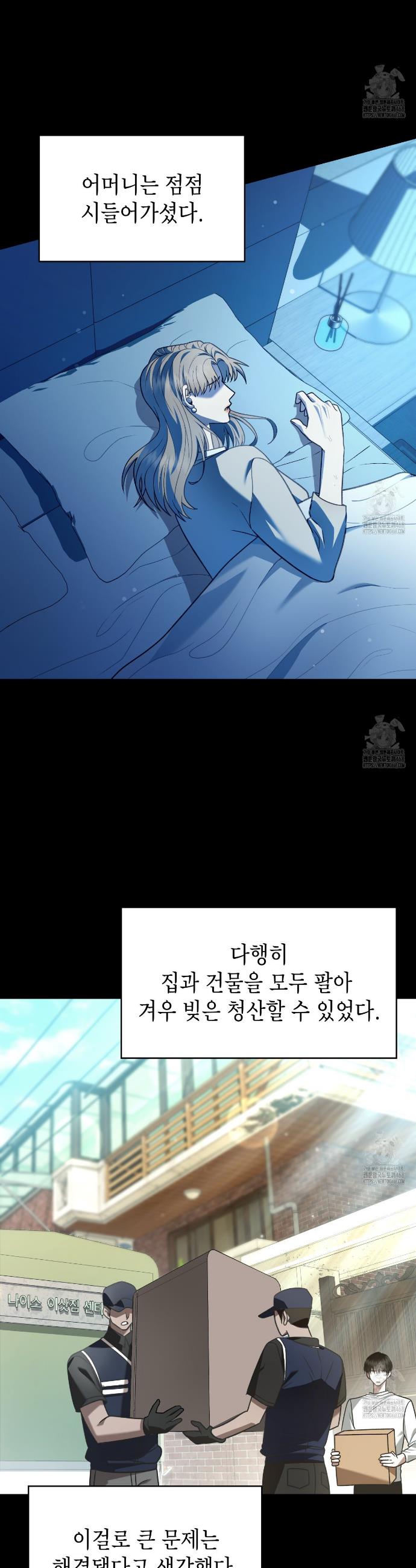 1741729703989cqsmdax440m.jpg