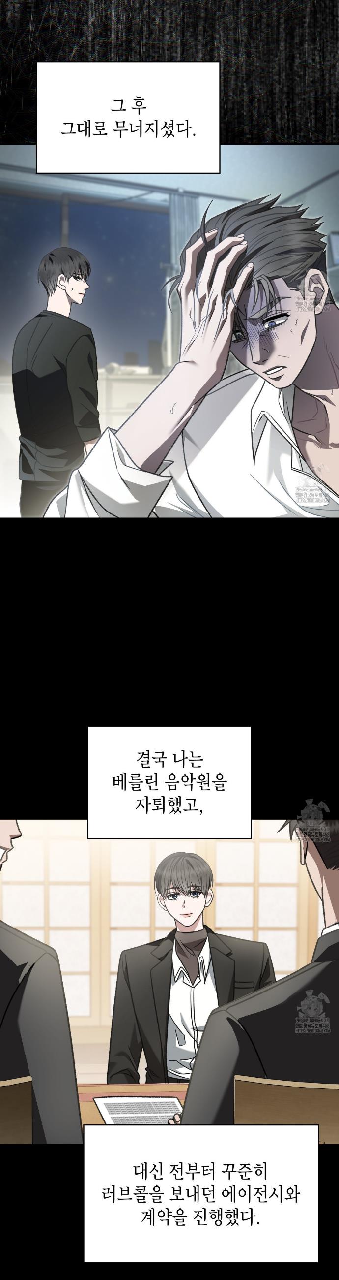 1741729704457zn6tspn1vz.jpg