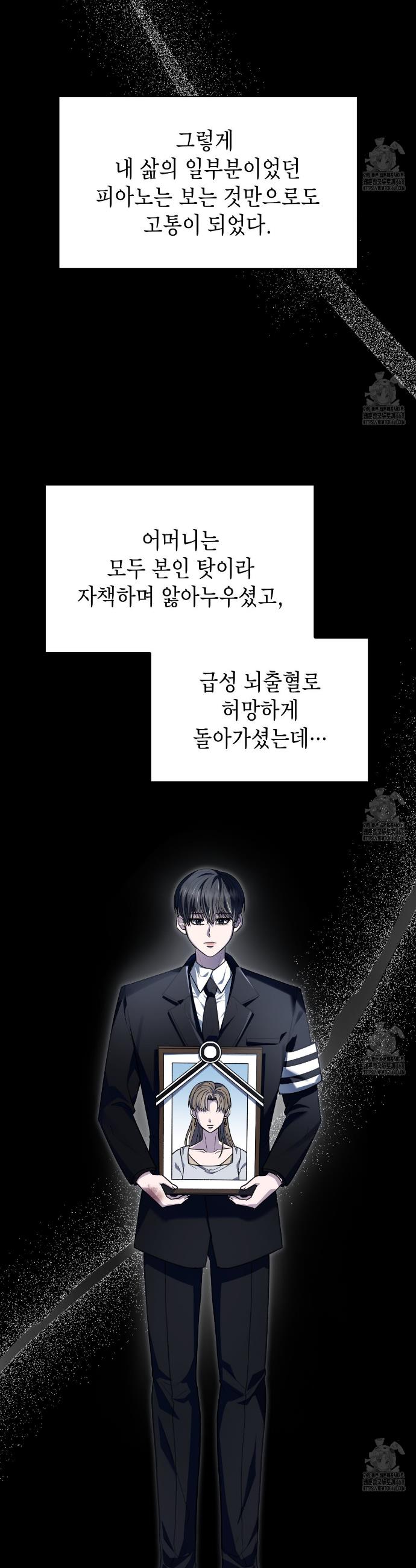 1741729705708bchienr4kkq.jpg