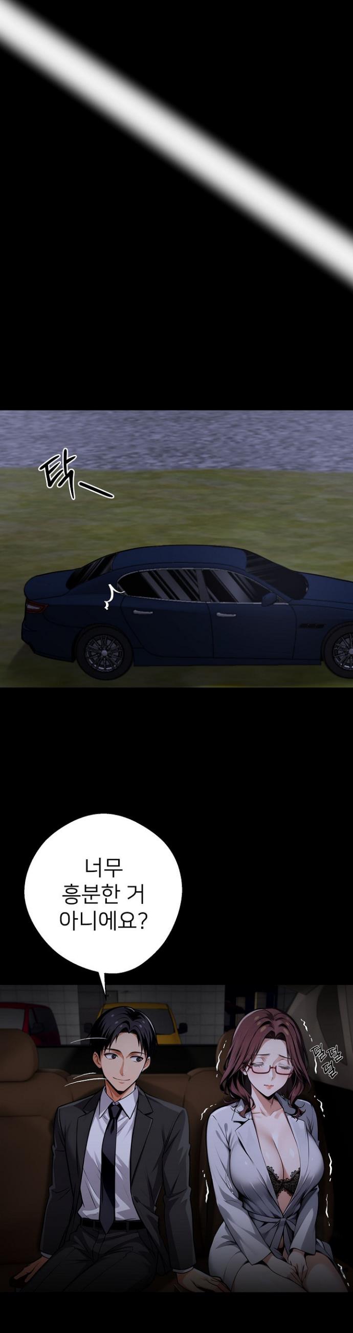 1741733610777c3pzjigu2vk.jpg