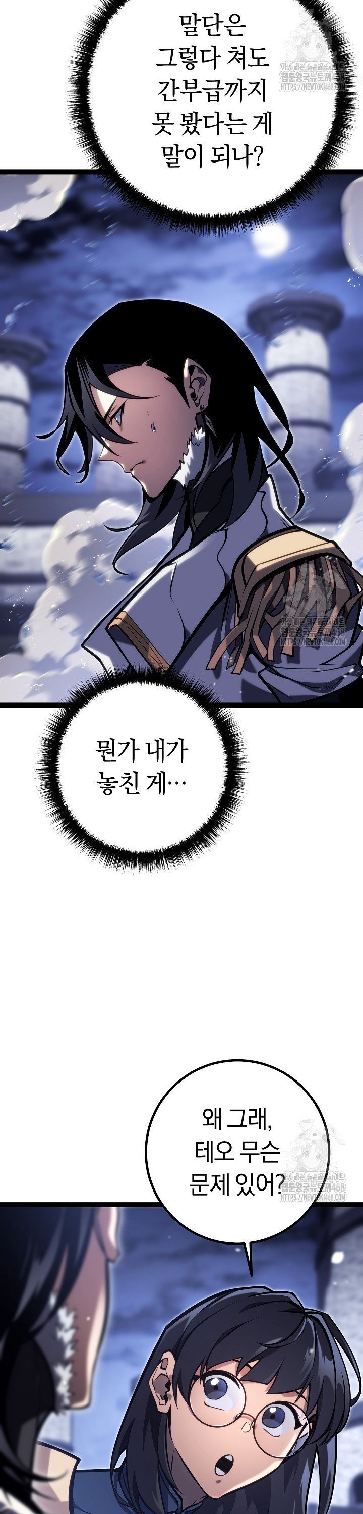 1741729625903im8kdryb8o.jpg