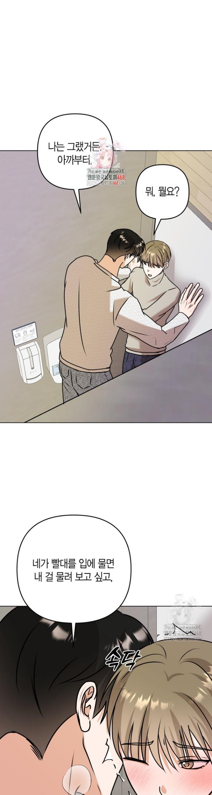 1741729615815kzvehd43y8o.jpg