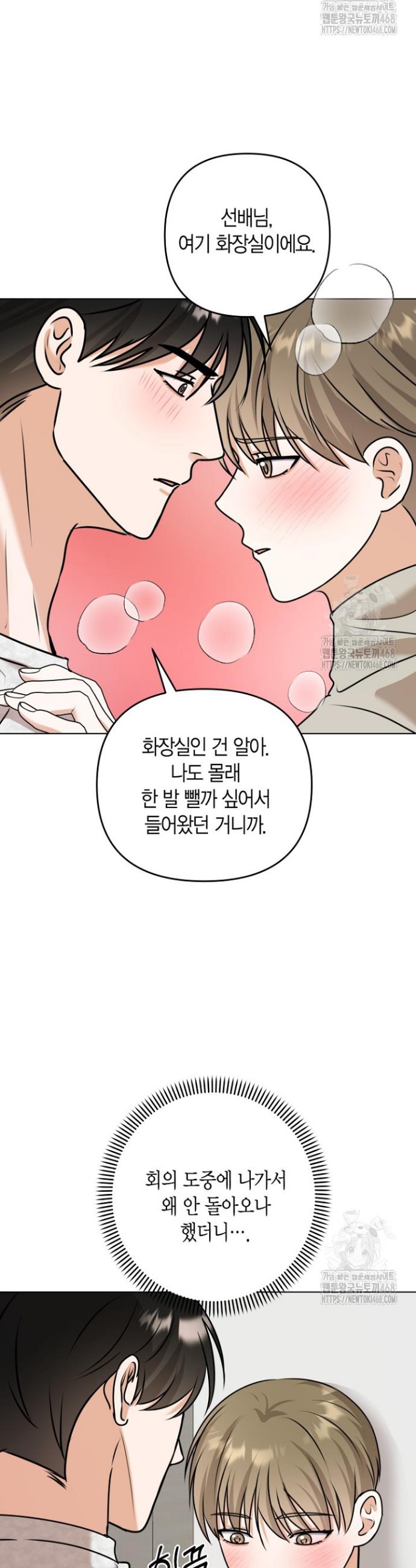 1741729616129cgs8ga40bjb.jpg