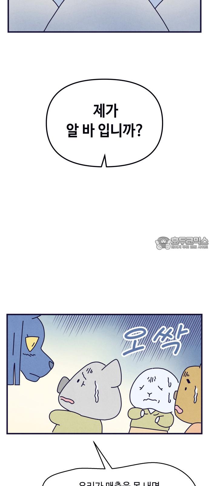 1741729728396jczuhk27dtf.jpg