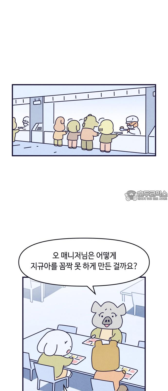 17417297354414apizyu544g.jpg