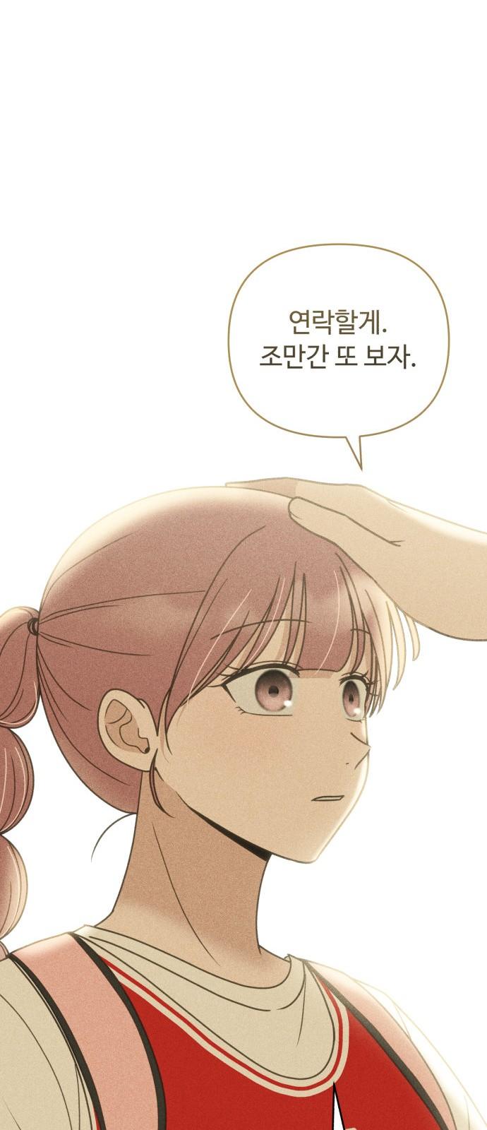 1741728936654nl6s1aomhi.jpg