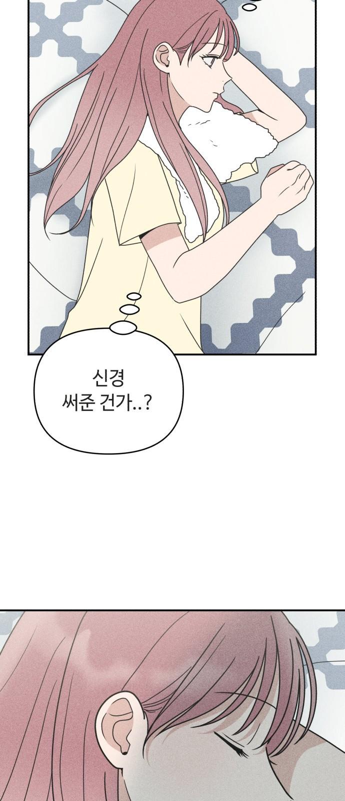 1741728941525rcxnowa3p3.jpg