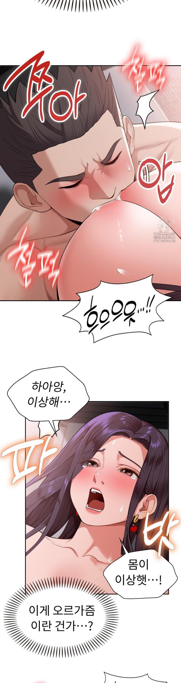 1741728925771zre03mmvfgg.jpg