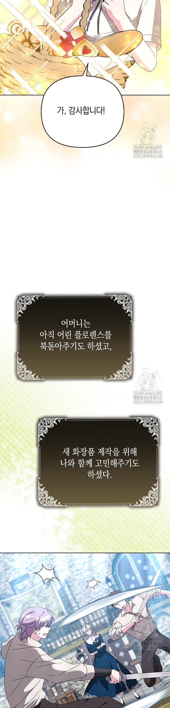 1741728902662gix4d6qph5p.jpg