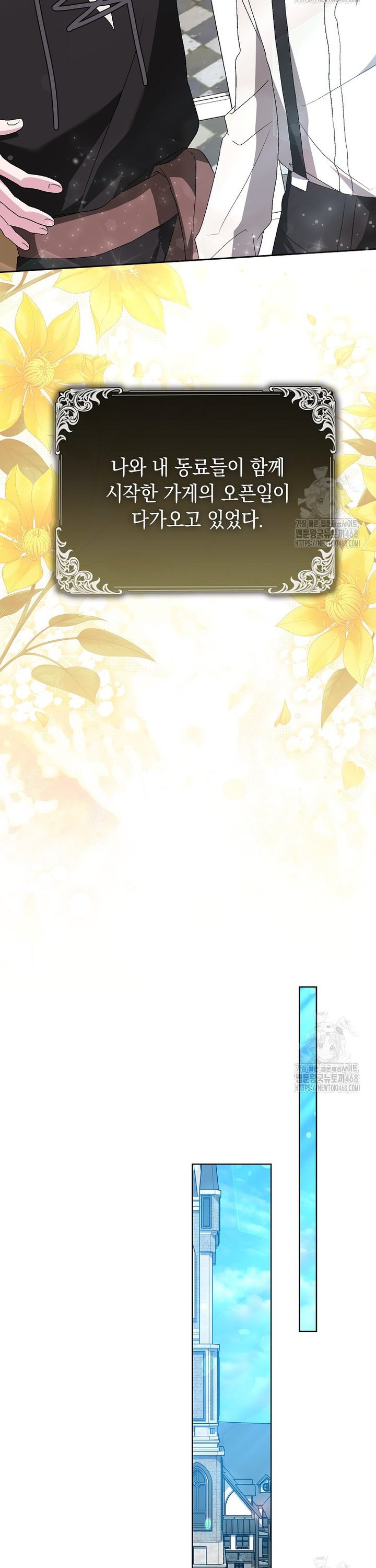 1741728903114tbn1vctymr.jpg