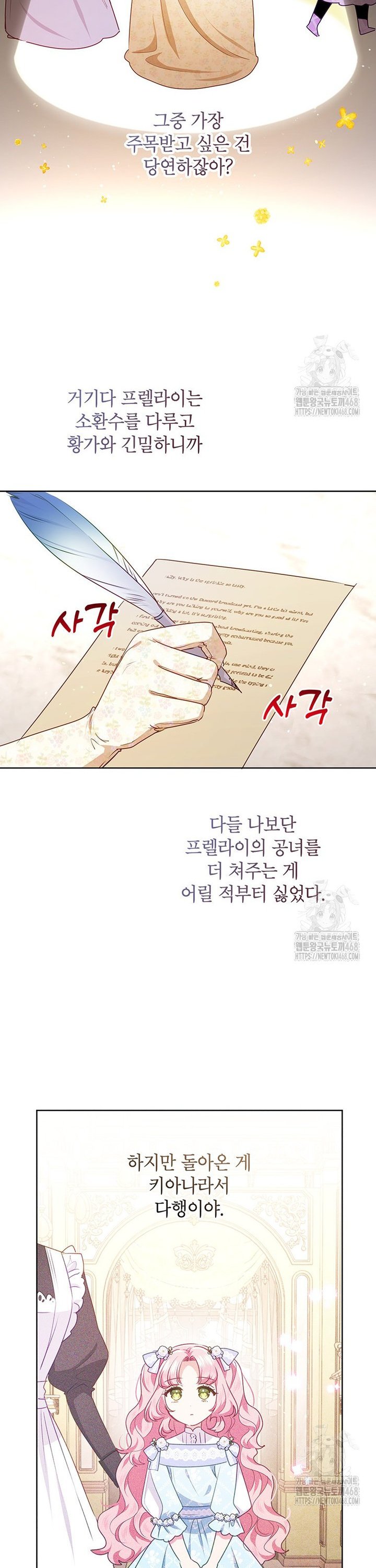 1741728953874gmxc2puxdk6.jpg