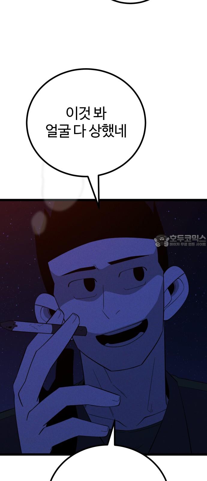 1741728916001vim5dz3daxf.jpg