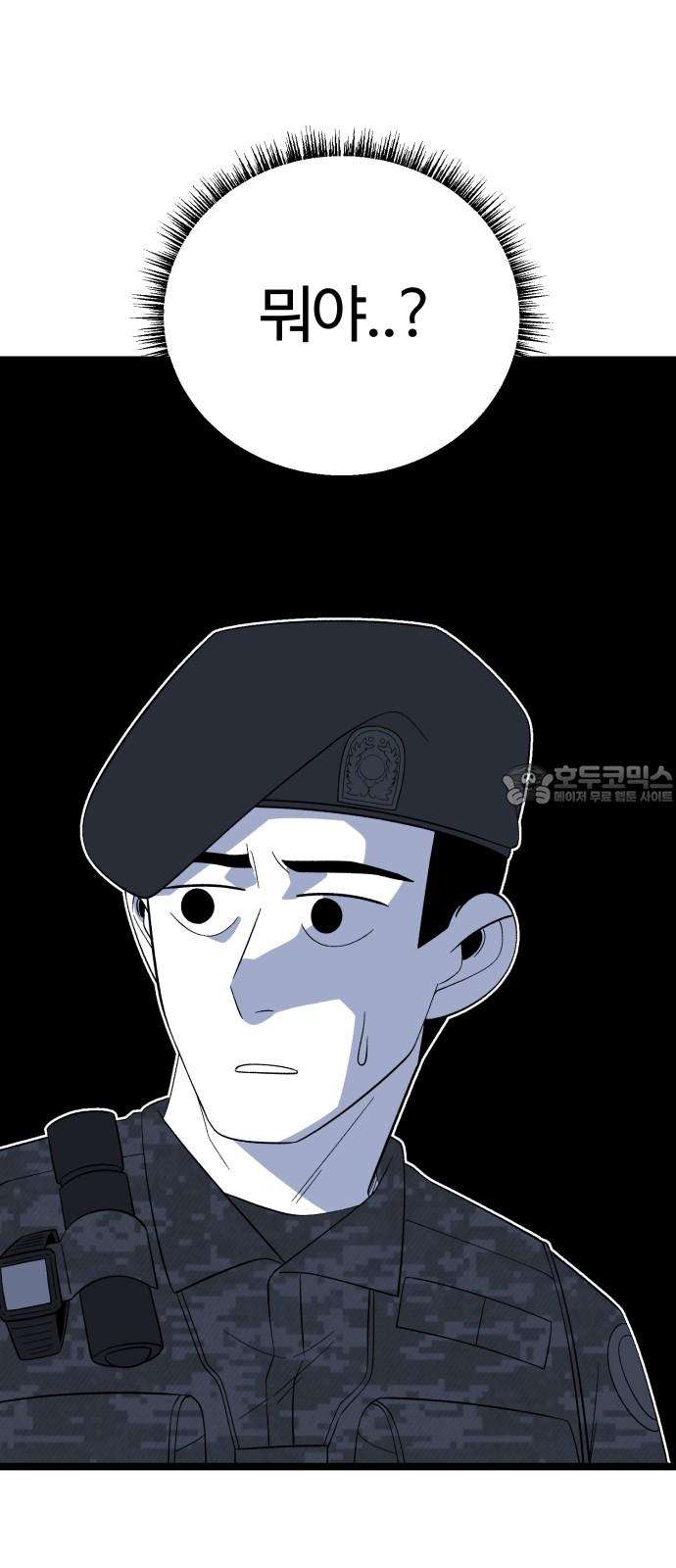 17417289174200ueq3ou3d6c.jpg