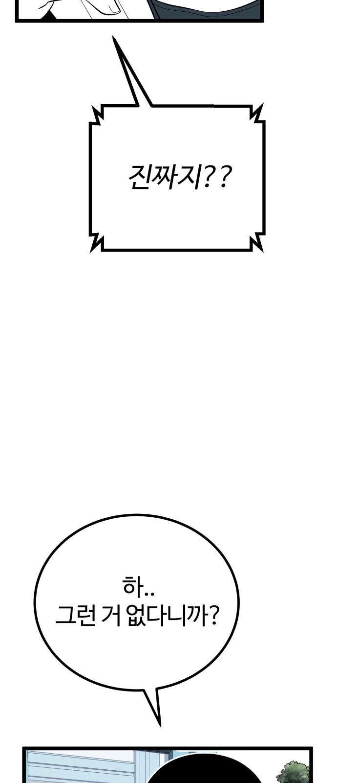 17417289185273gyhkaevv8w.jpg