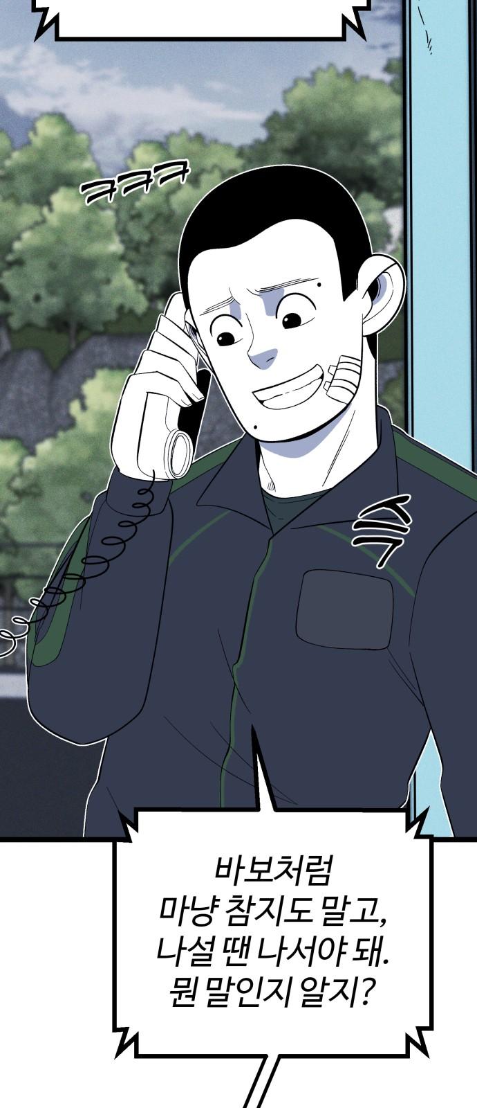 1741728919003y1epnst24t.jpg