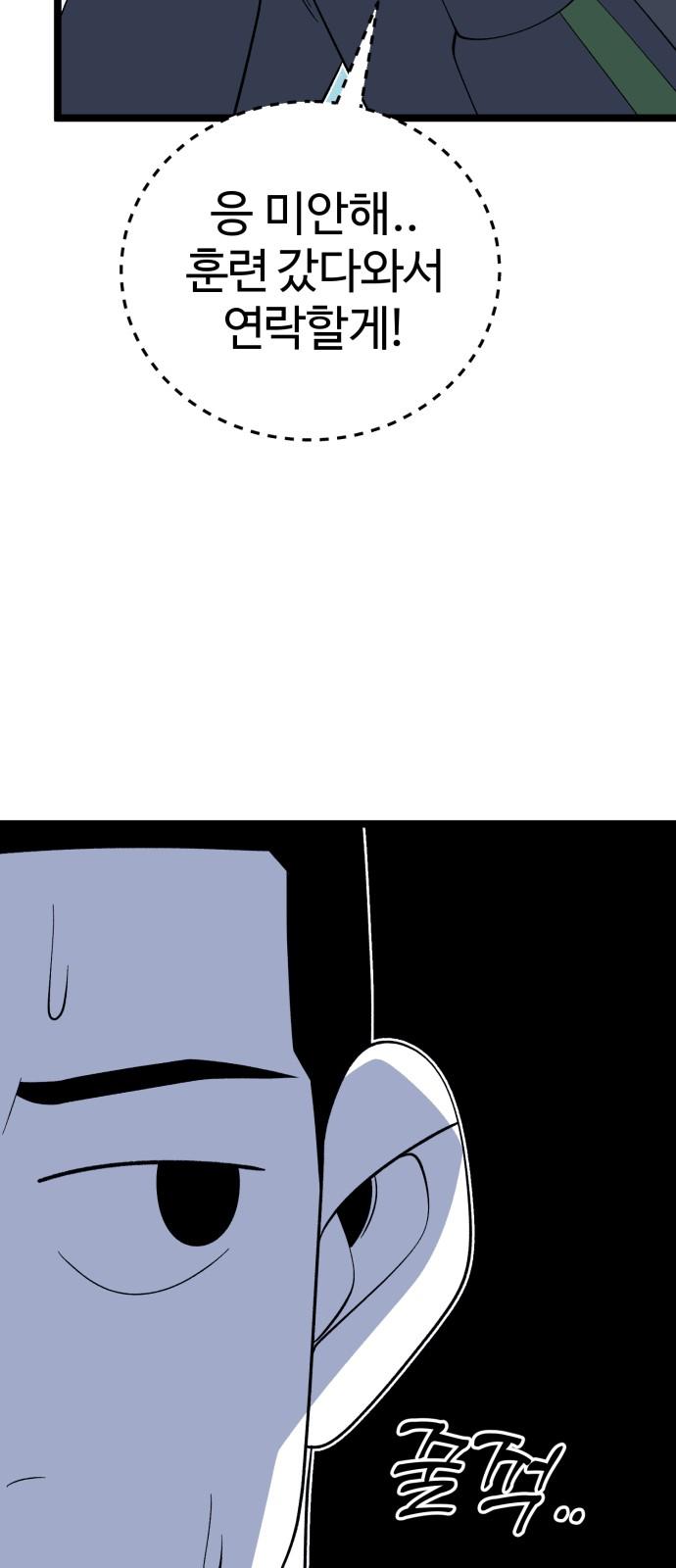 1741728920415mvgd9m3foo.jpg