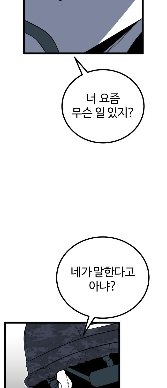 1741728923684twll8qiljw.jpg