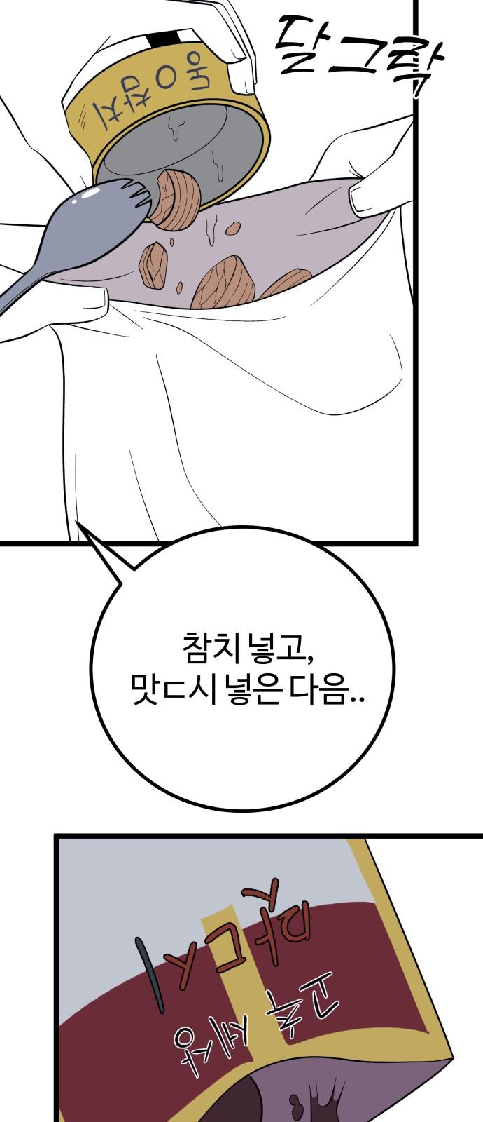 1741728926181sgn2ugs1xm.jpg
