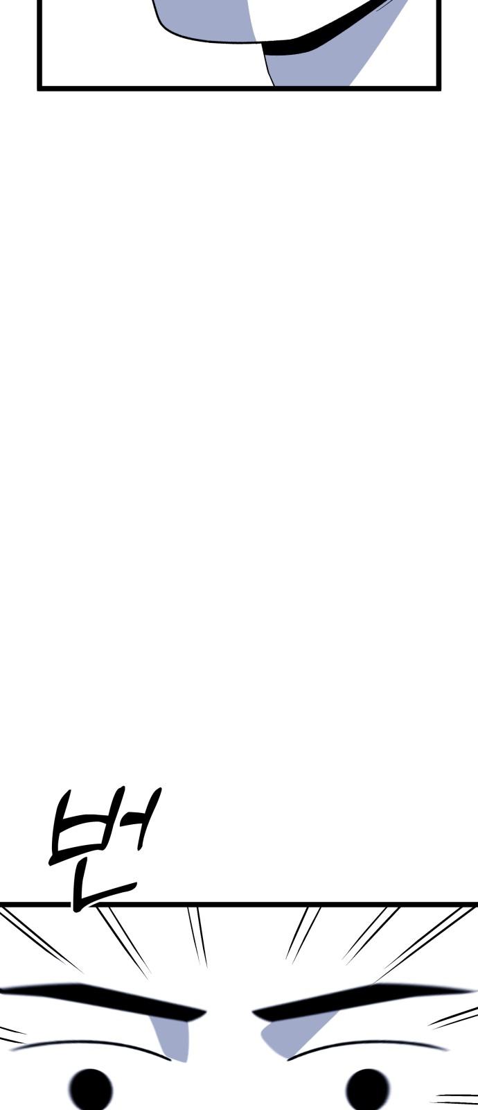 1741728926653sy6hy6tlycs.jpg