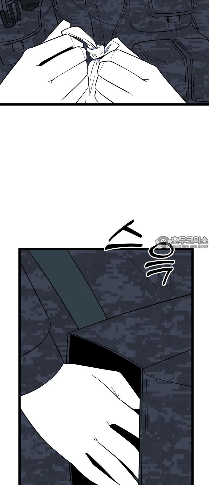 17417289301824n5obijx9eu.jpg
