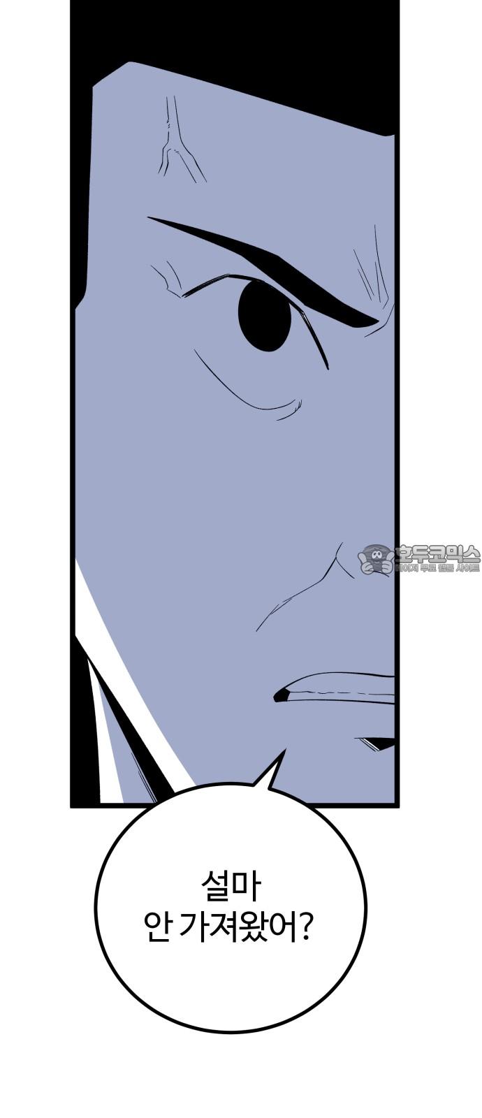1741728930655nprrkdml6ng.jpg