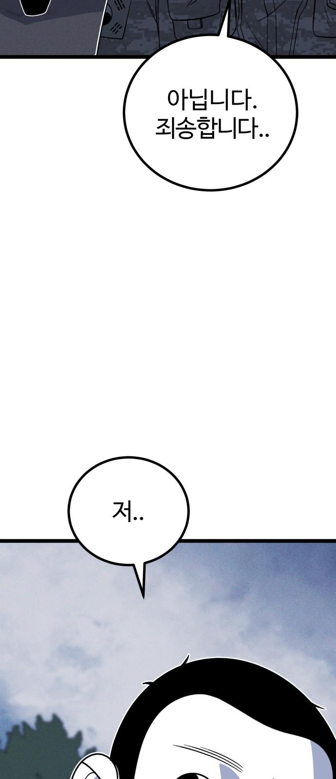 17417289309758nji07wwjtj.jpg