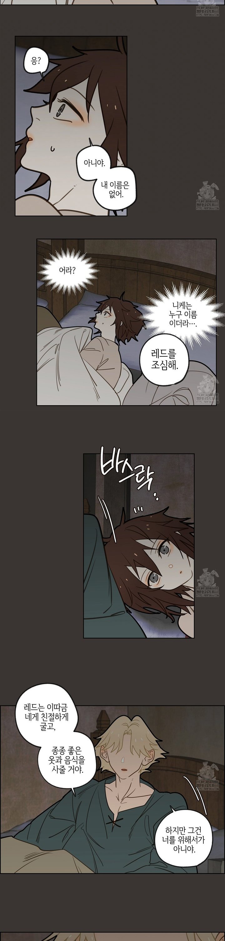 1741729034108yq9hh5e1mom.jpg
