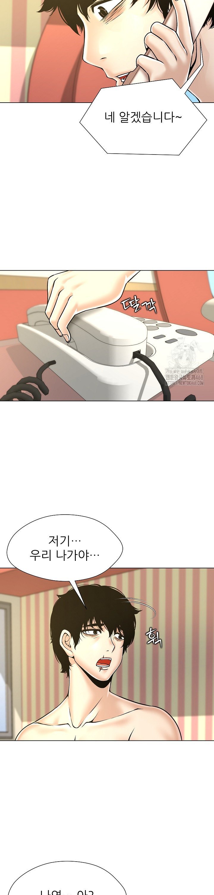 1741728973349ykp4slljmrg.jpg