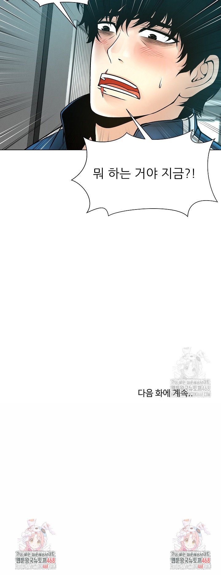 1741728980585jkp61vkfodq.jpg