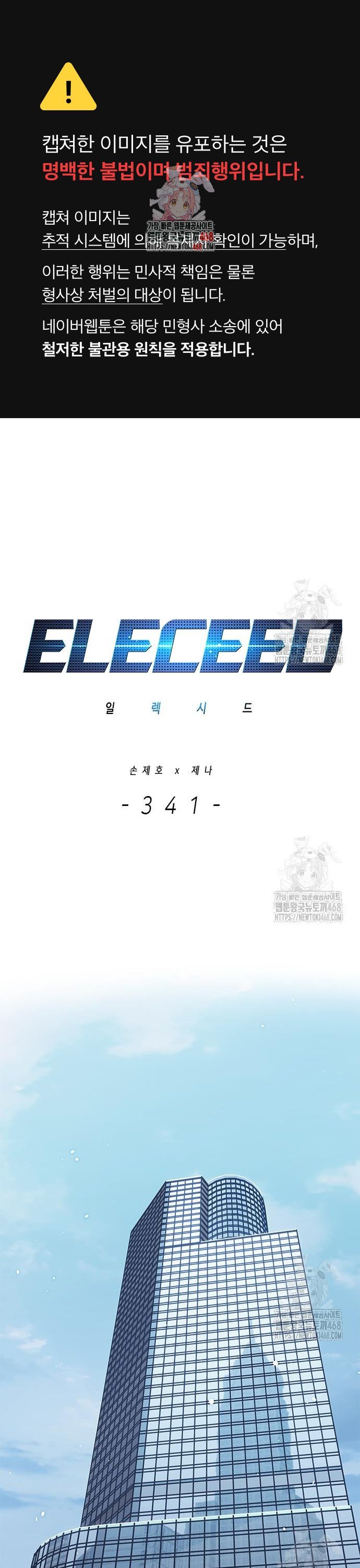 1741729787343pr4xdztpxu.jpg