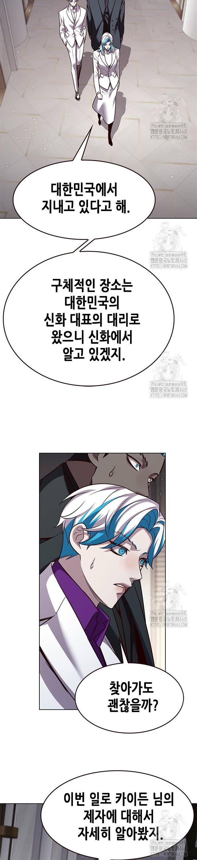 1741729793527jae06977y7l.jpg