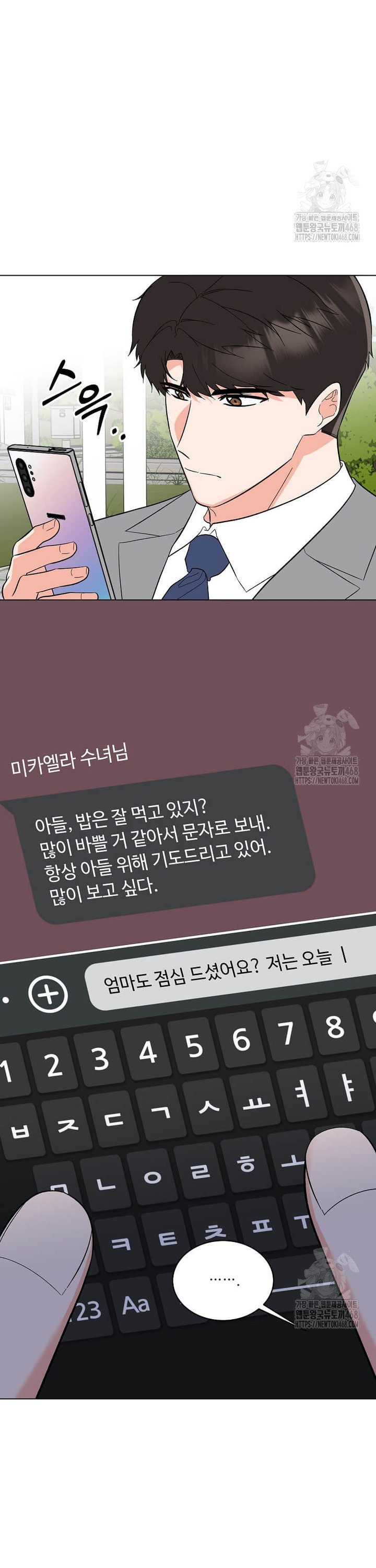 1741729154317dl0ltb1x1s.jpg