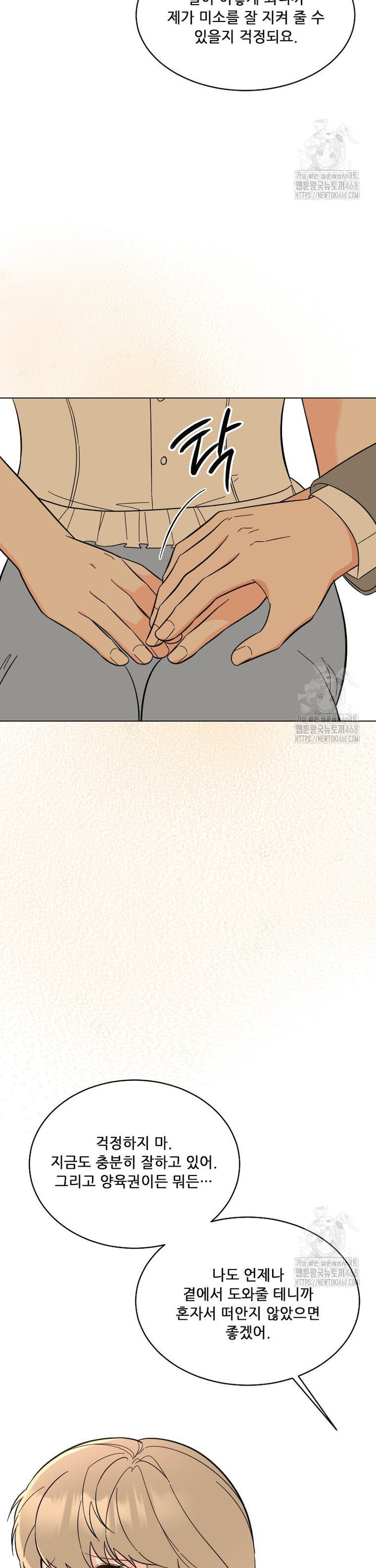 174172915554992wnrasw0fm.jpg