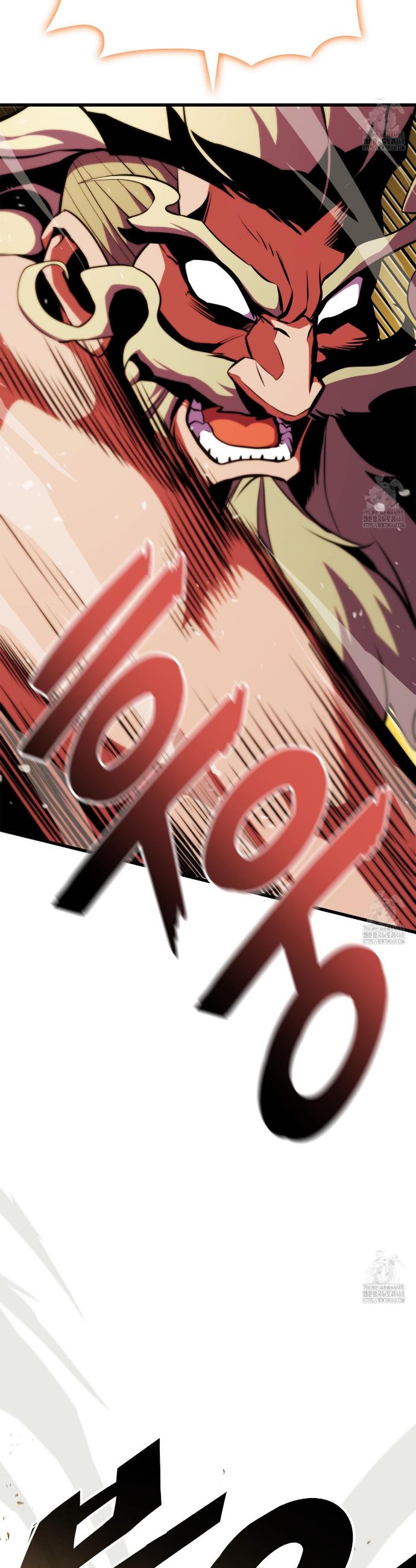 1741729074077adilcry5rjt.jpg