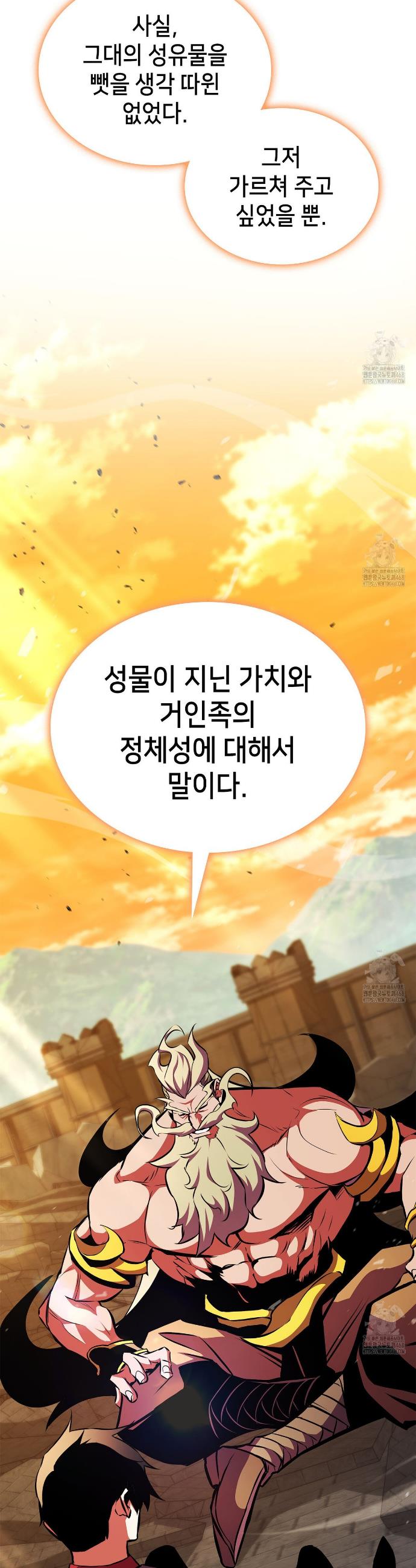 1741729079034qxlo5jc1nv.jpg