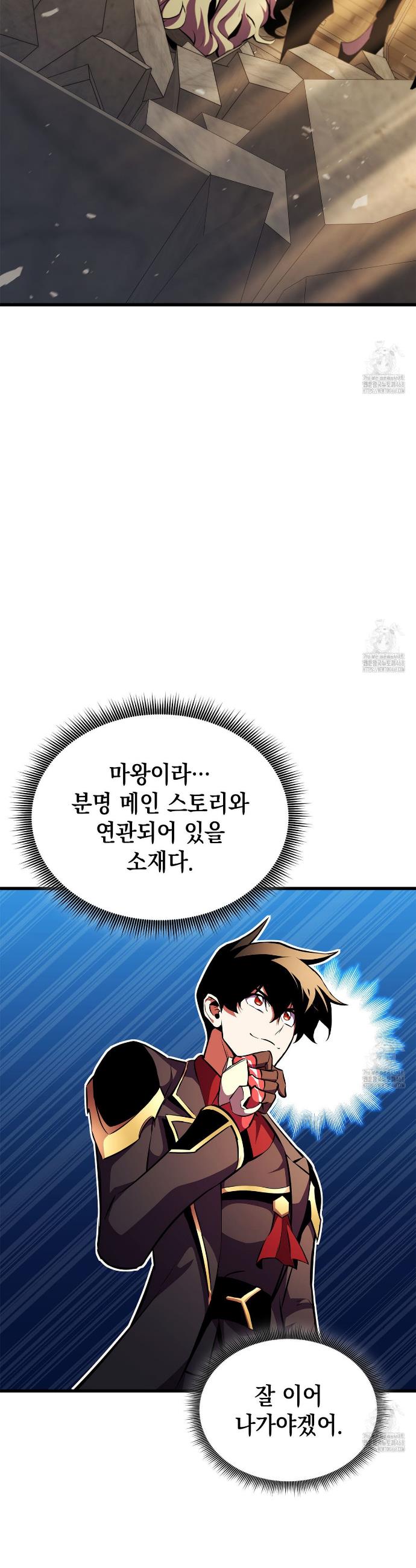 1741729086981mjnik227ffd.jpg