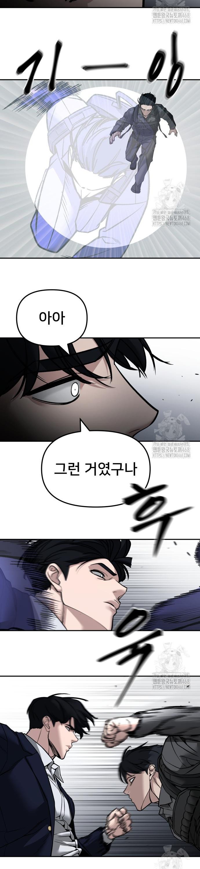 1741729098721rkyiu3ydvkg.jpg