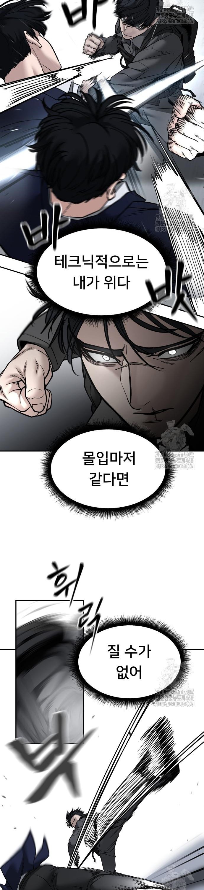1741729099642mojrpomjh4a.jpg