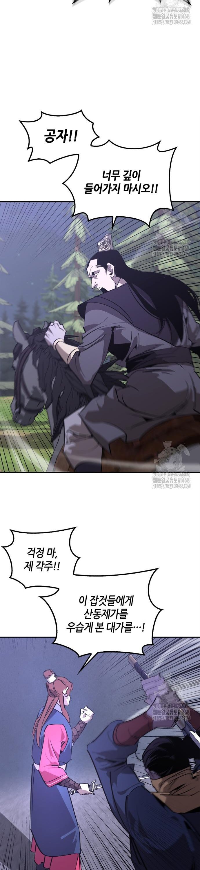 17418304096885ve43v7ash3.jpg