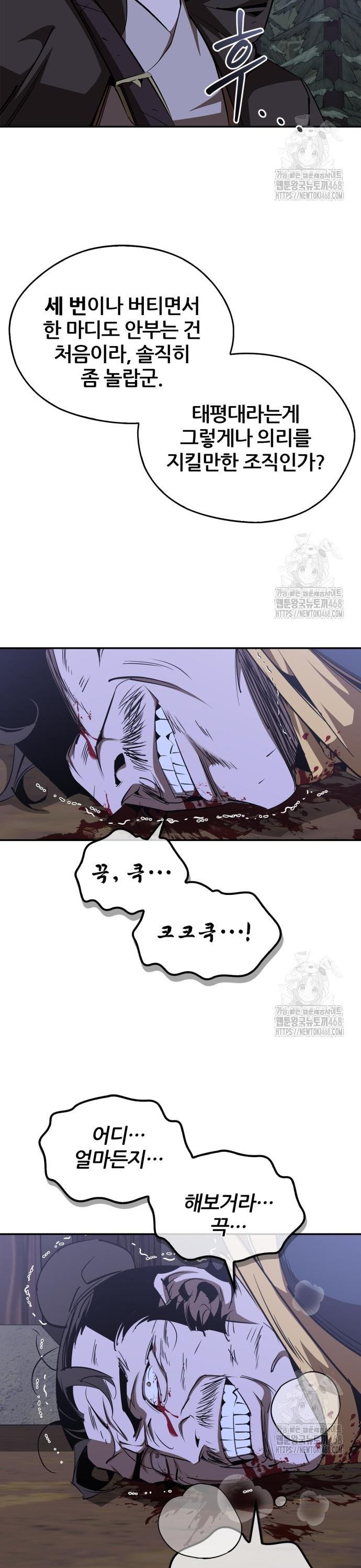 1741830452892qe7ezgb4wkh.jpg