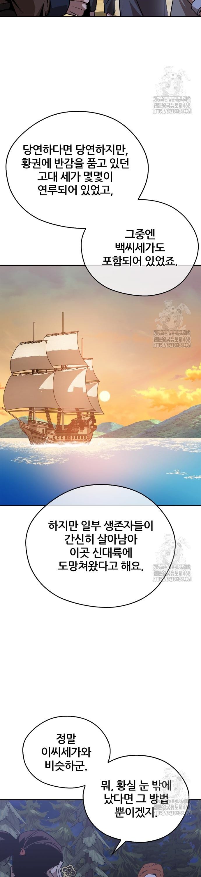 1741830454135dcausr9ei9.jpg